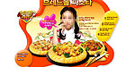 煎饼flash片头
