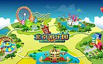 游乐园flash
