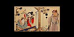 旅游网站flash