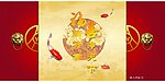 五粮液白酒flash