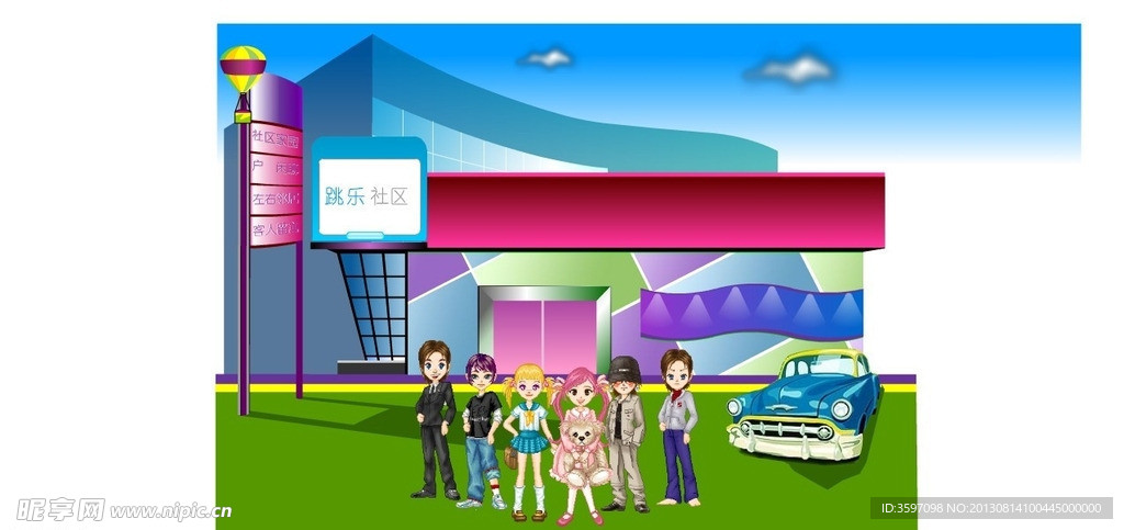卡通人物flash