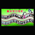 学习专栏