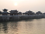 潮州桥梁湘子桥