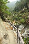 山路