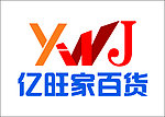 亿旺家百货LOGO