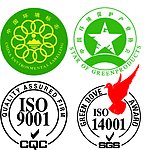 整体橱柜环保认证标志