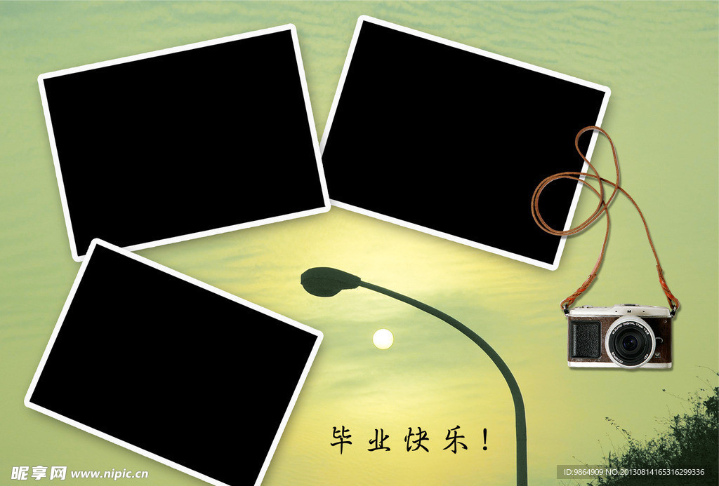 毕业纪念册