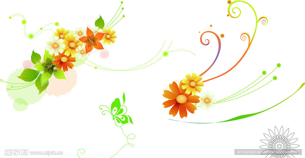 花纹