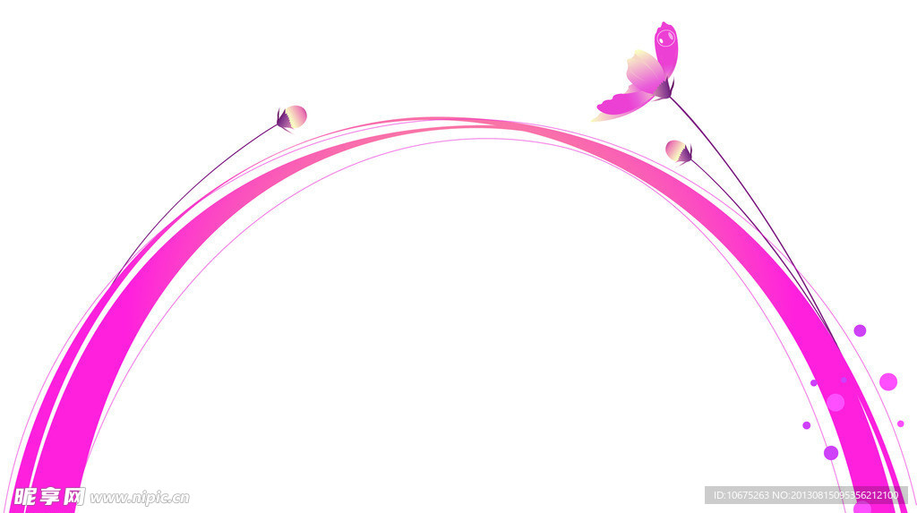 花纹