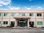 厂房图片