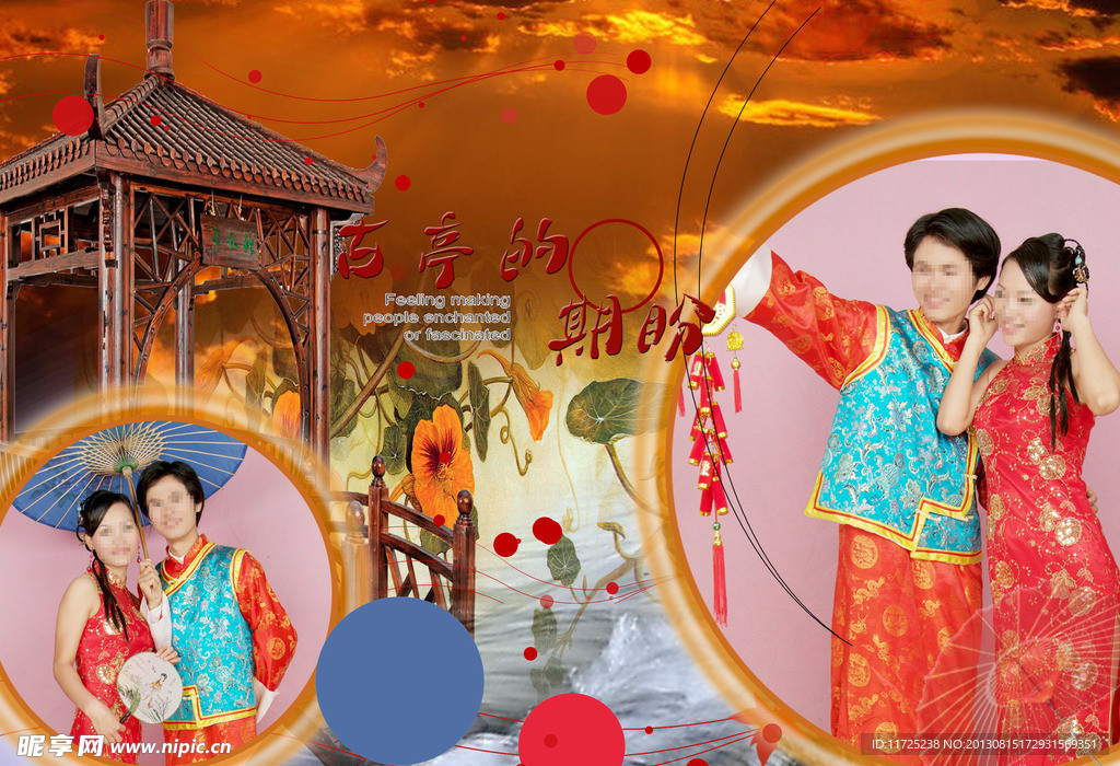 婚纱相册模版