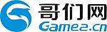 哥们网