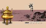 传统中国文化