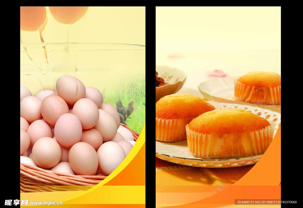 蛋糕 鸡蛋海报