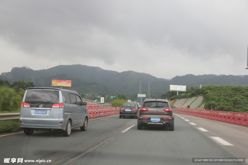 高速公路的行车