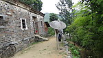 山村古屋