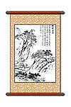 白描 风景画