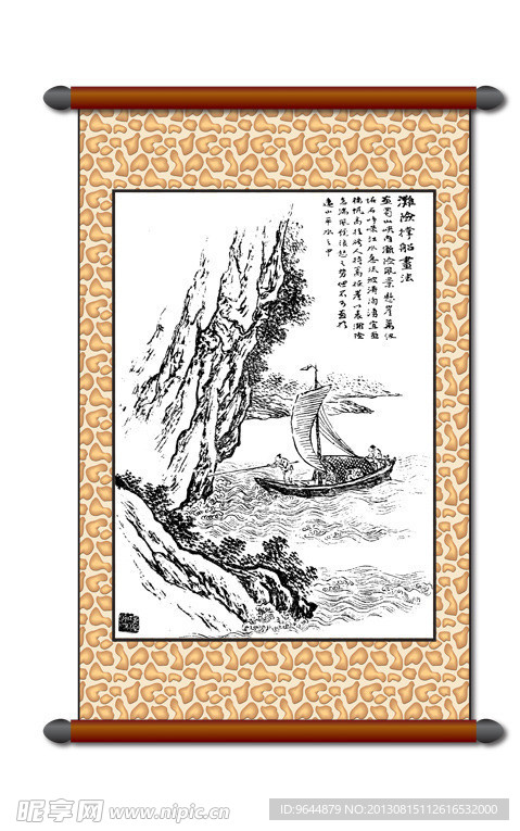 白描 风景画