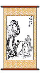 白描 人物