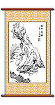 白描 人物