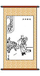 白描 人物