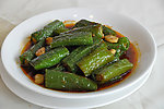 虎皮尖椒
