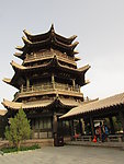水月冲天楼