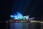 异性建筑夜景