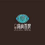 海尚首府logo