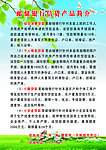 邮储银行产品介绍