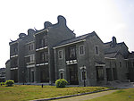 番禺大学城博物馆