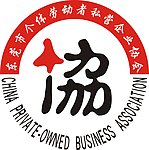 东莞市个协私协标志