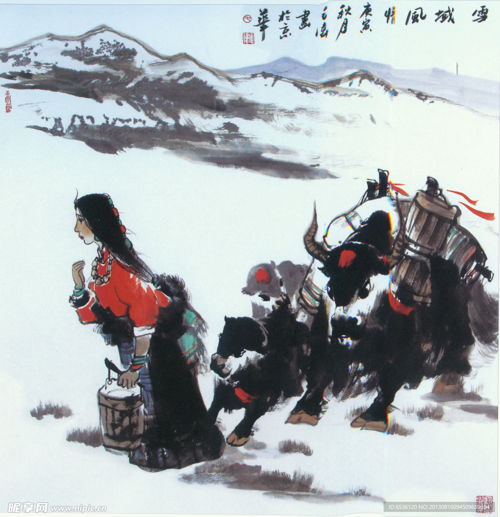 雪域风情（非高清）