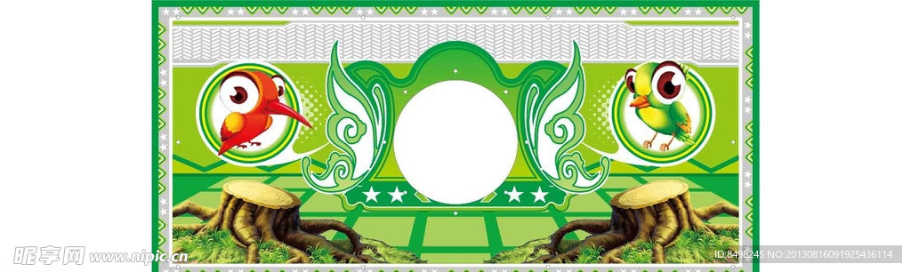 喇叭板