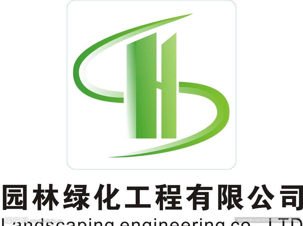 装饰工程LOGO