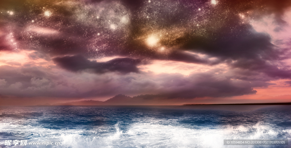 璀璨星空