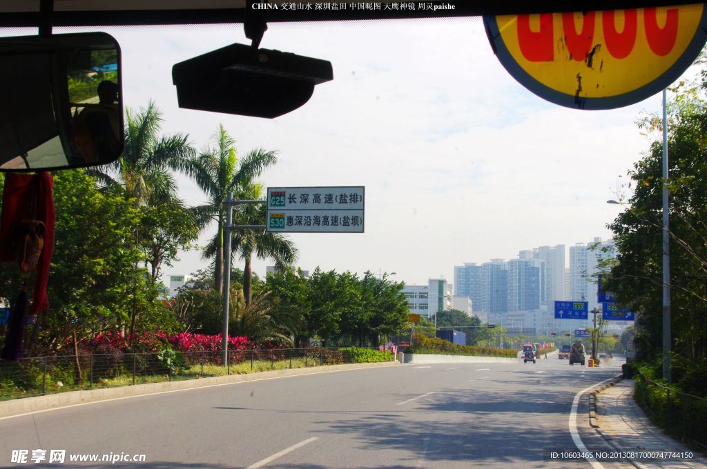 大小梅沙一路风景