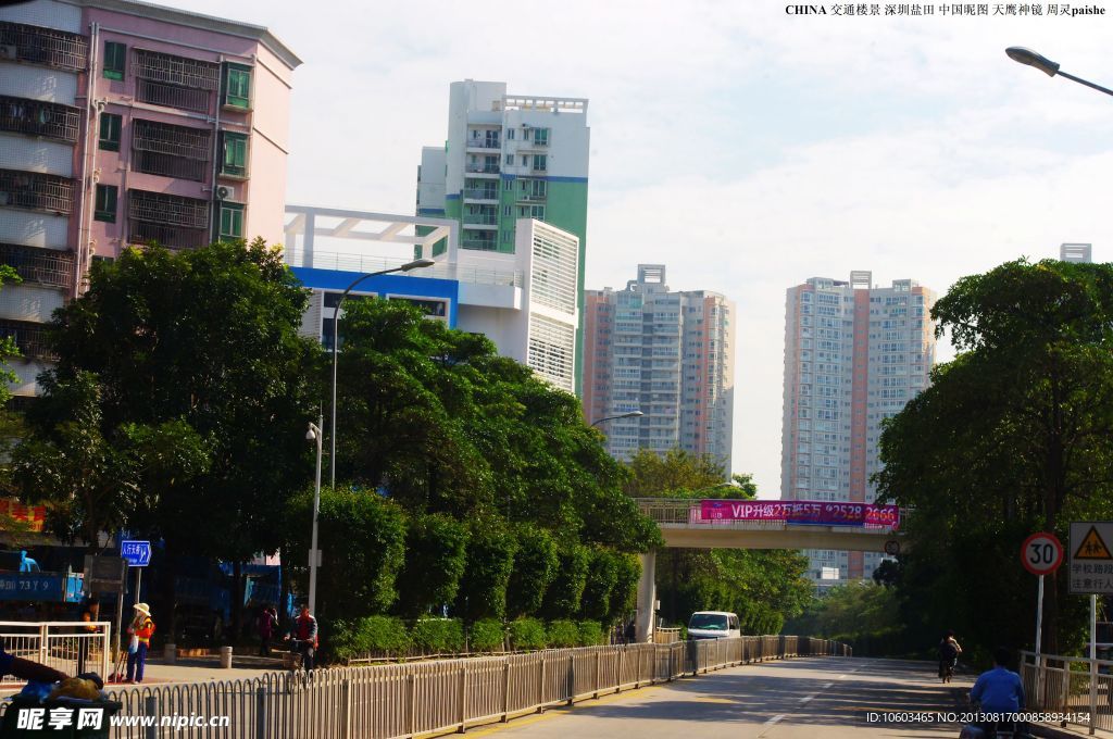 大小梅沙一路风景