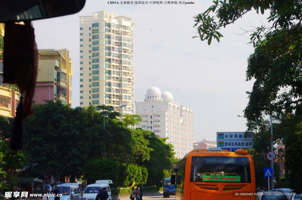 大小梅沙一路风景