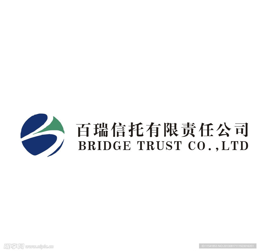 百瑞信托有限责任公司