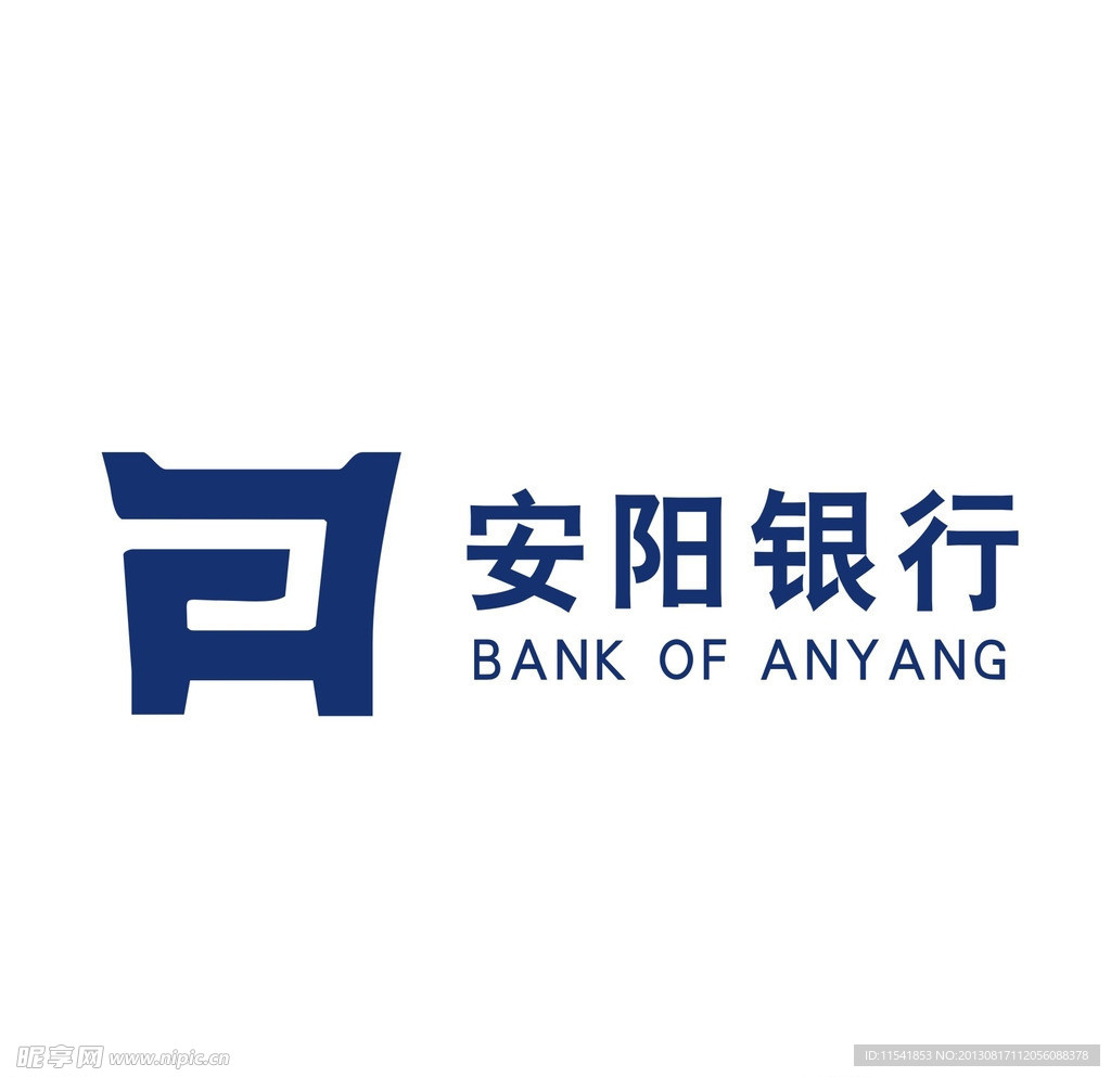 安阳银行