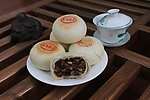 法式月饼