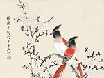 梅花
