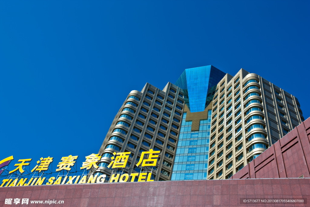 建筑