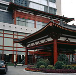酒店建筑