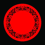 古典素材 圆形