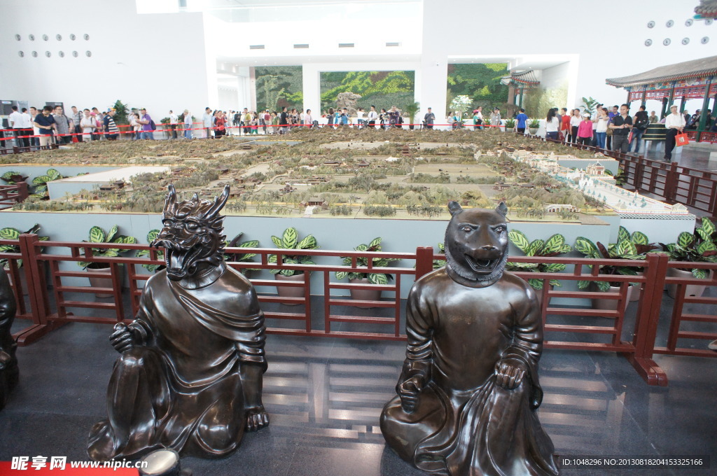 北京园博会