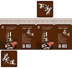 茶叶包装