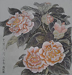 国画 茶花