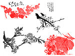 水墨画元素笔刷